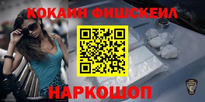 гидропоника Жуковский