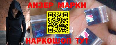 гидропоника Жуковский