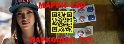 гидропоника Жуковский
