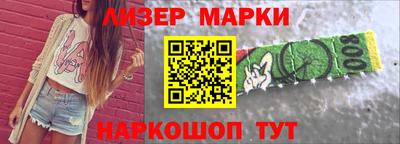 гидропоника Жуковский