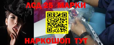 гидропоника Жуковский
