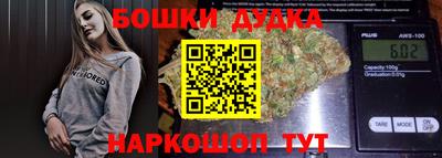 прущие крисы Заводоуковск