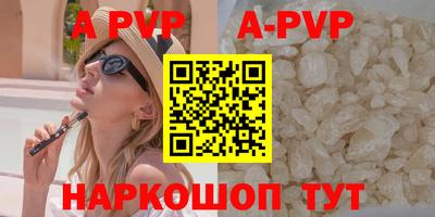 гидропоника Жуковский