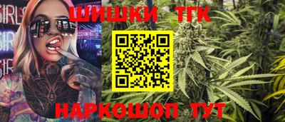PSILOCYBIN Заволжье