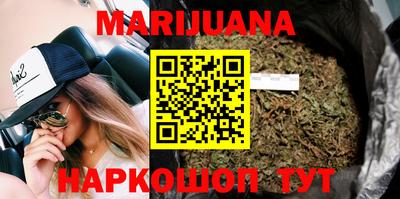 гидропоника Жуковский