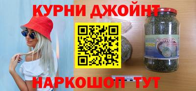 прущие крисы Заводоуковск