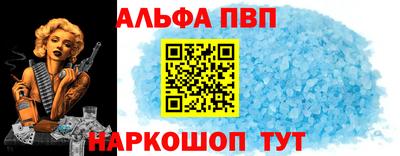прущие крисы Заводоуковск