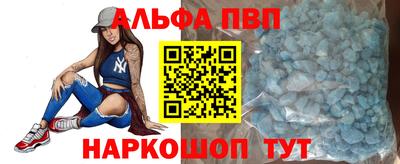 PSILOCYBIN Заволжье