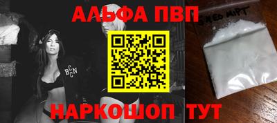 PSILOCYBIN Заволжье