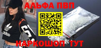 гидропоника Жуковский