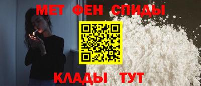прущие крисы Заводоуковск