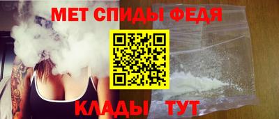 PSILOCYBIN Заволжье