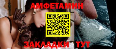 PSILOCYBIN Заволжье