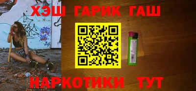 PSILOCYBIN Заволжье