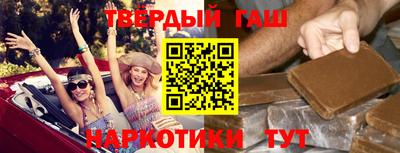 PSILOCYBIN Заволжье
