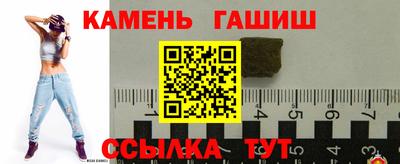 PSILOCYBIN Заволжье