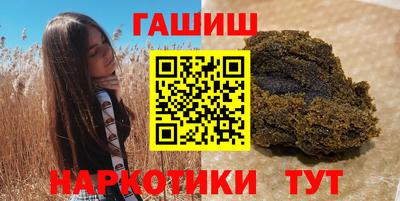 PSILOCYBIN Заволжье