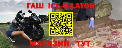 PSILOCYBIN Заволжье
