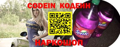 гидропоника Жуковский