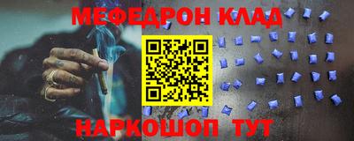 гидропоника Жуковский