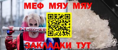 PSILOCYBIN Заволжье