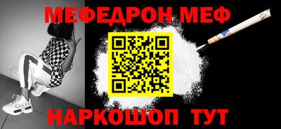 гидропоника Жуковский